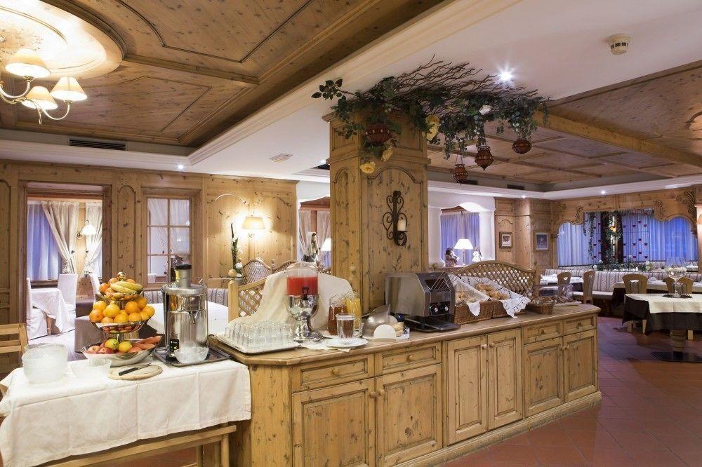 Hotel Sport Majare 4*